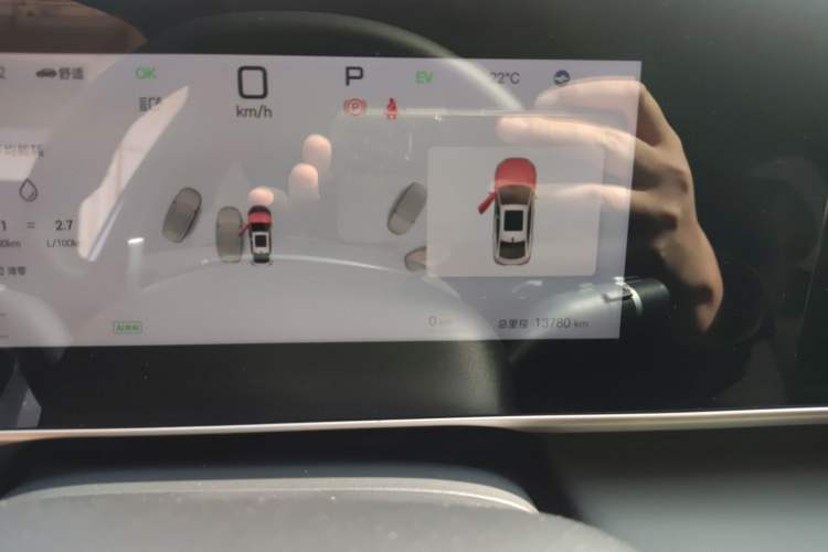 Used BYD Qin L 2025 DM-i Smart Drive 80KM Leading Model Instrument Cluster