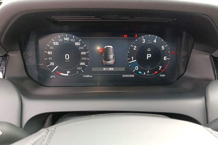 Used Land Rover Discovery Sport 2024 Luxury Custom Edition