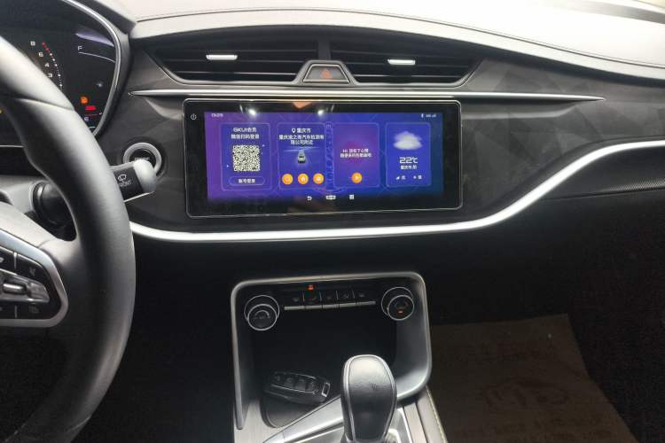 Used Geely Auto Binray 2021 1.4T CVT Asian Games Edition Audio And AC Panel