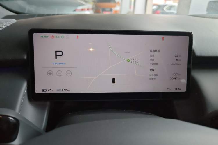 Used XPeng P7+ 2024 Long-Range Max