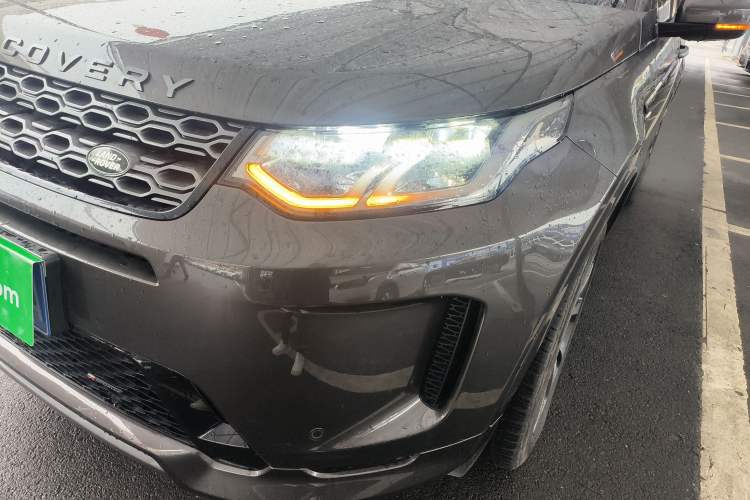 Used Land Rover Discovery Sport 2023 249 PS R-Dynamic S Performance Edition Left Front Headlight