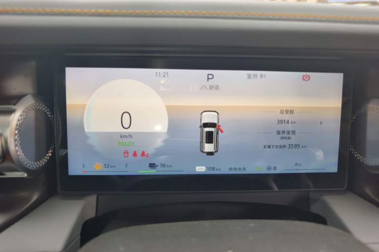 Used BAIC Off-Road BJ40 Electric Drive 2025 Advanced Edition
