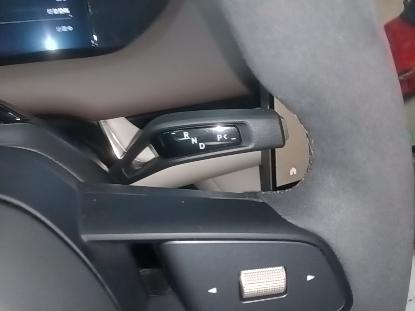 Xiaomi Auto SU7 2026 Model Max — снимка 16