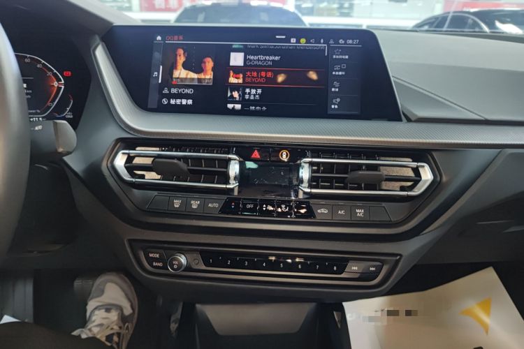 Used BMW 2 Series 2023 225i Four-Door Coupe M Sport Package