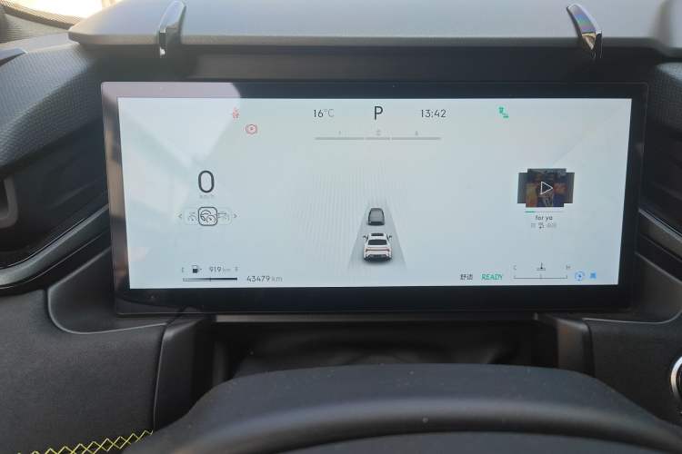 Used Lynk & Co 03 2023 1.5T EM-F PM