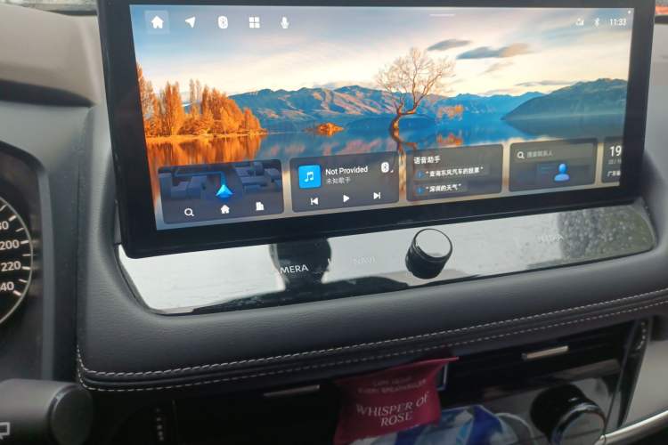 Used Nissan X-Trail 2021 VC-Turbo 300 CVT 2WD Luxury Edition