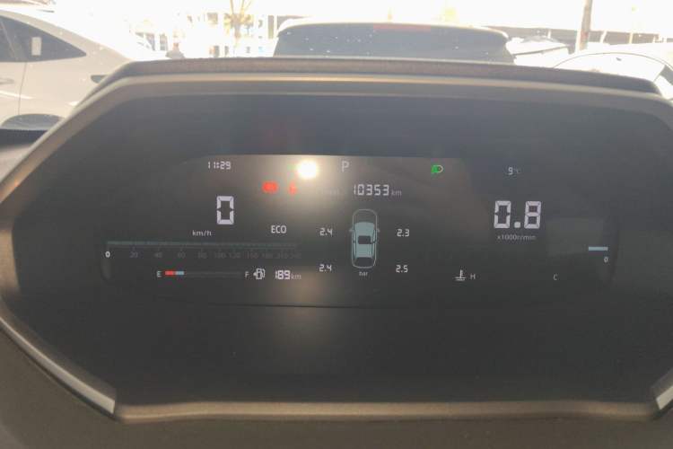 Used CHANGAN CS55PLUS 2024 3rd Generation 1.5T DCT Excellence Model Instrument Cluster