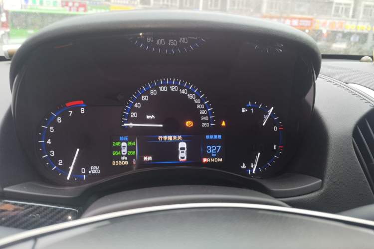 Used Cadillac ATS-L 2014 28T Elite Edition Instrument Cluster