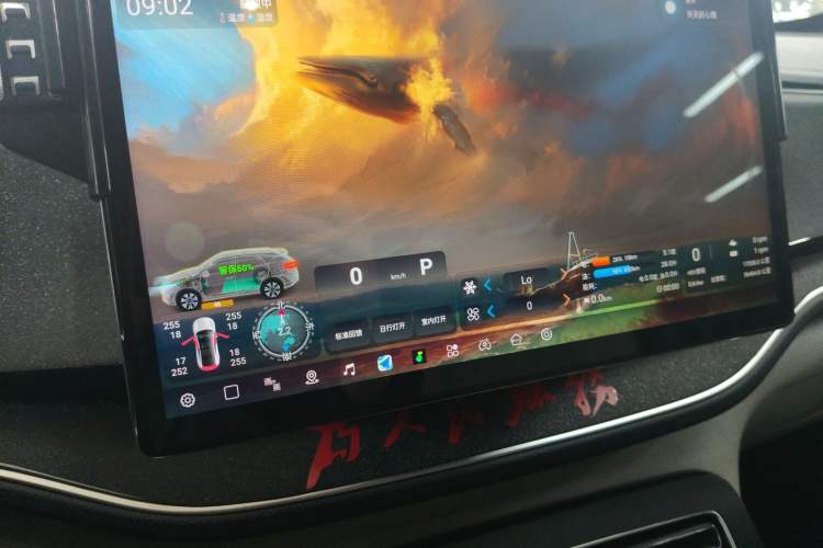 Used BYD Qin PLUS 2023 Champion Edition DM-i 120KM Beyond Model Audio And AC Panel