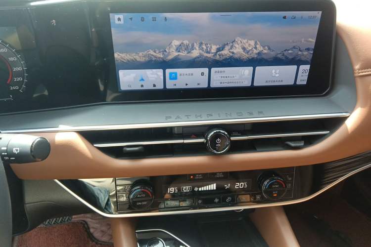 Used Nissan Pathfinder 2024 380 VC-TURBO Four-Wheel Drive Prestige Edition 6 Seats
