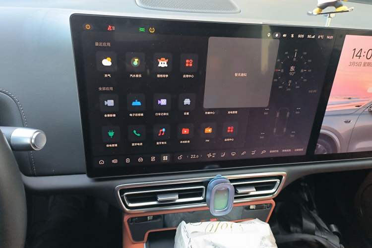 Used Li Auto L8 2023 Pro Model