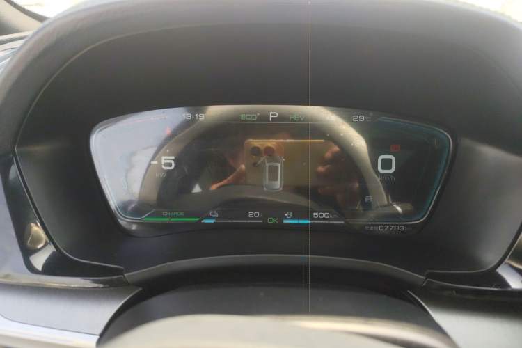 Used BYD Song PLUS New Energy 2021 DM-i 51KM Prestige Model Instrument Cluster