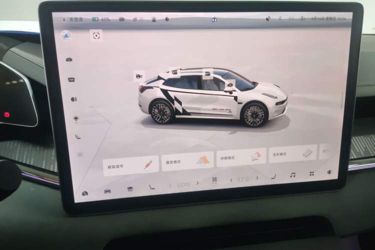 Used Zeekr 001 2022 Ultra-Long Range Dual-Motor YOU Version Audio And AC Panel