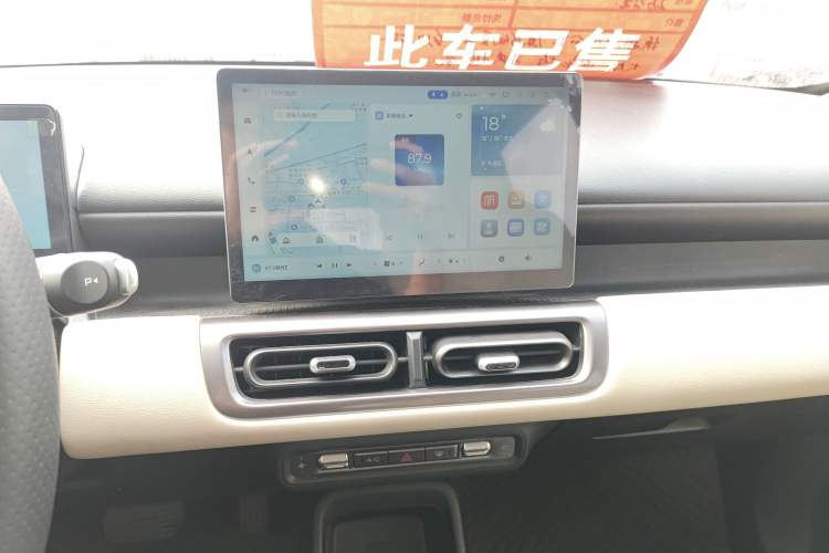 Used Wuling Bingo PLUS 2024 510 km Flagship Edition Four-Seater Version