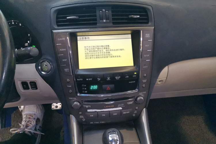 Used Lexus IS 2009 300C Audio And AC Panel