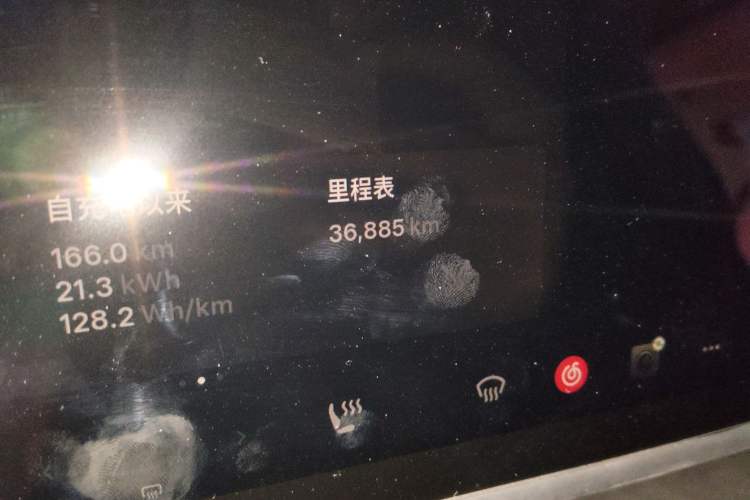 Used Tesla Model Y 2025 Rear-Wheel Drive First Edition
