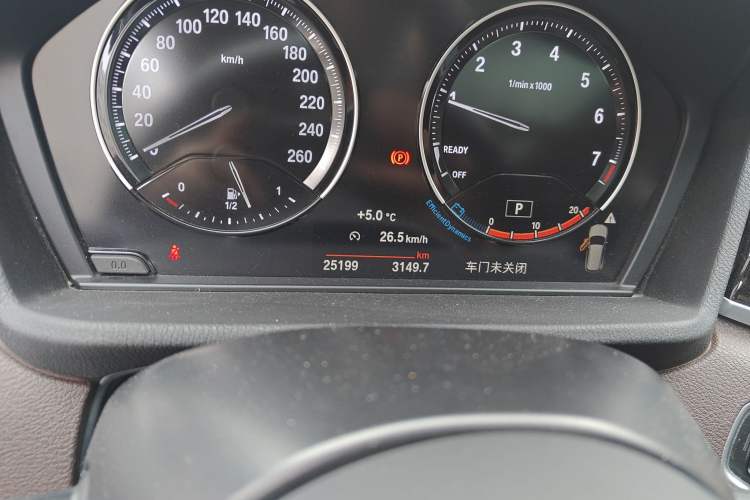 Used BMW X1 2022 sDrive25Li Leading Model
