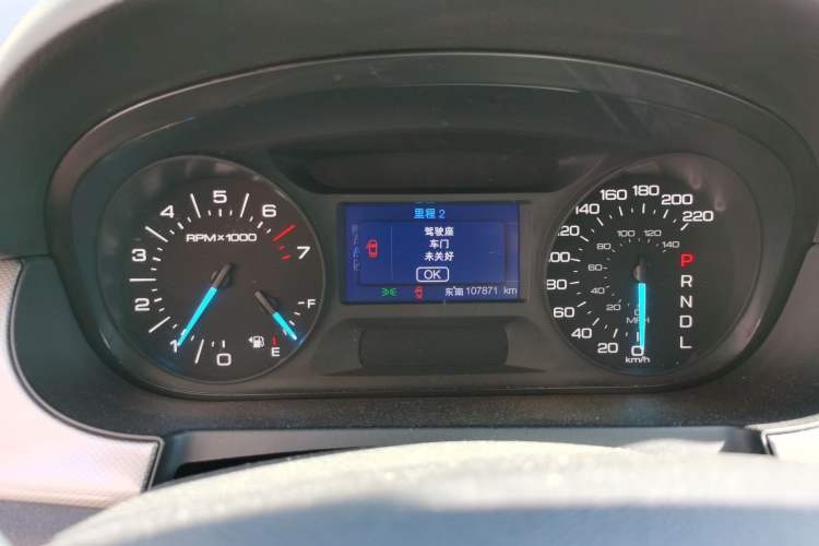 Used Ford Edge 2012 2.0T Elite Sunroof Edition Instrument Cluster
