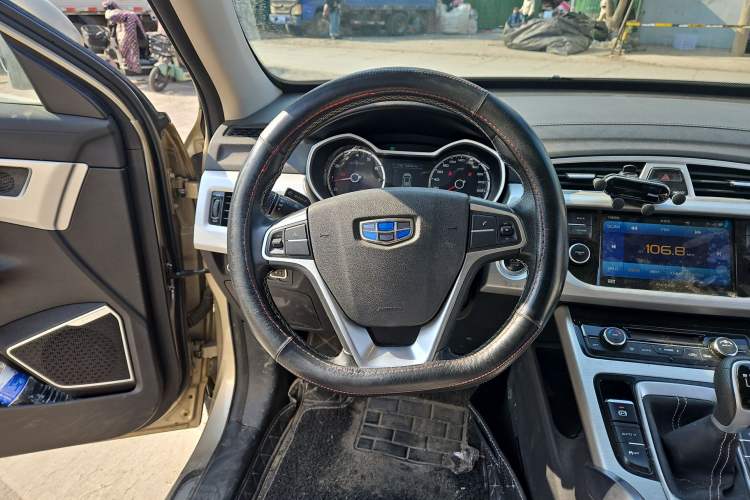 Used Geely Auto Emgrand X7 Sport 2016 2.0L Manual ZhiShang Version Steering Wheel