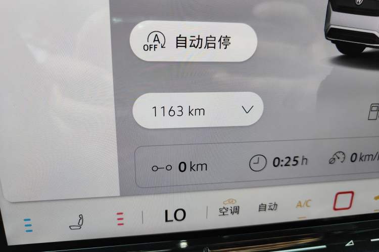 Used Volkswagen Teramont 2025 Tiguan Pro 450TSI Four-Wheel Drive Summit Edition Odometer Close Up