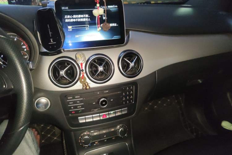 Used Mercedes-Benz B-Class 2017 B 200 Sport Edition