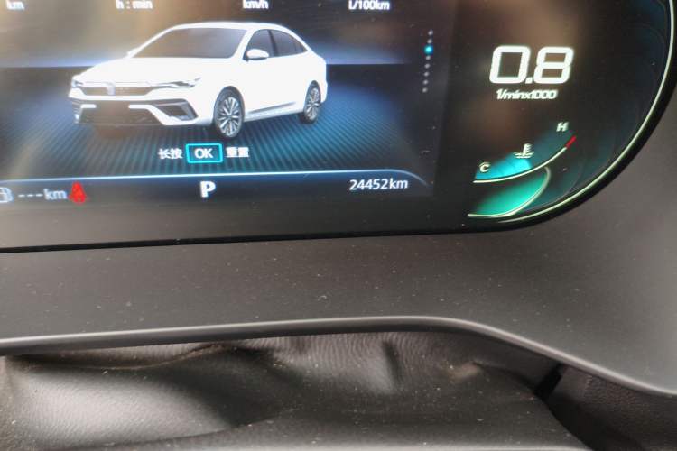 Used Roewe i5 2021 1.5L CVT Diamond Edition Odometer Close Up