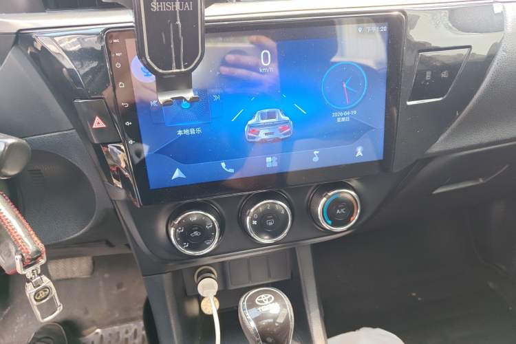 Used Toyota Levin 2014 1.6G CVT Elite Edition
