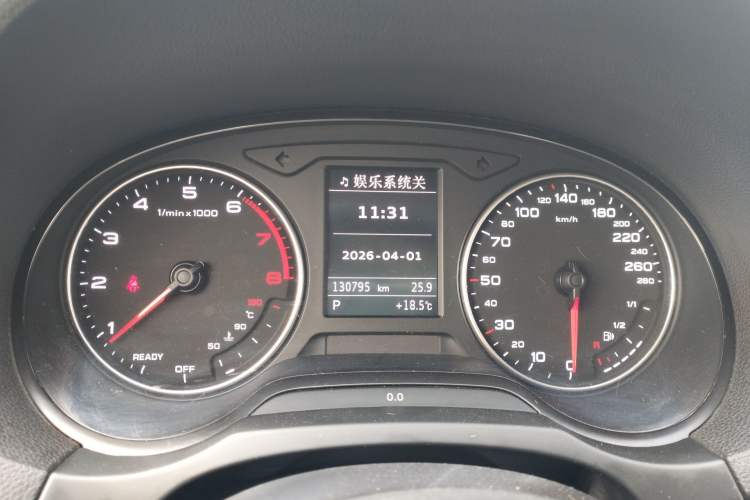 Used Audi A3 2016 Limousine 35 TFSI Prestige Edition