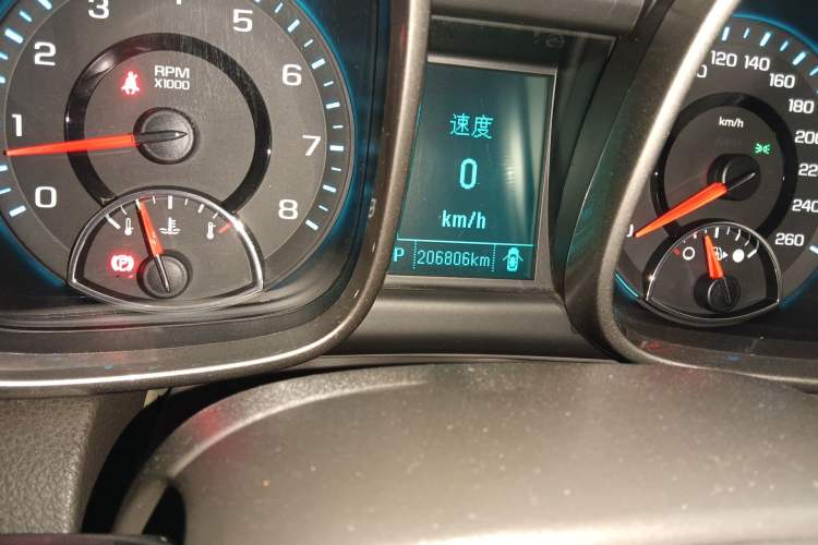 Used Chevrolet Malibu 2014 2.0L Automatic Comfort Edition Odometer Close Up