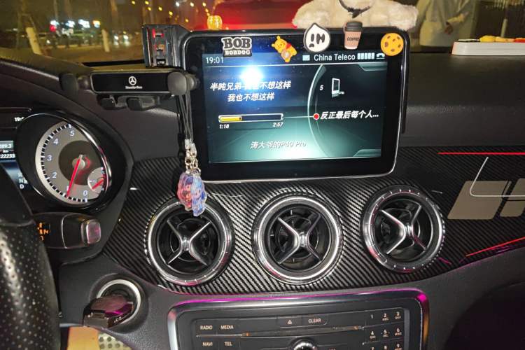 Used Mercedes-Benz CLA 2015 CLA 220 4MATIC Audio And AC Panel