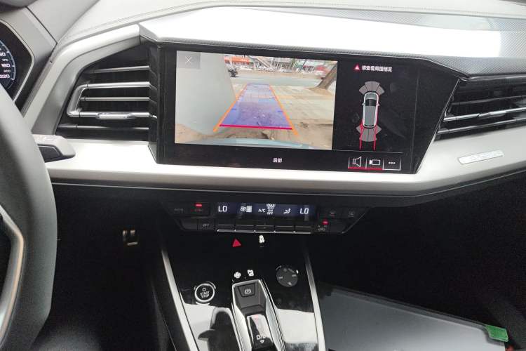 Used Audi Q4 e-tron 2024 40 e-tron Adventure Edition Audio And AC Panel