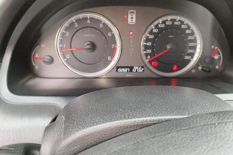 Used Honda Accord 2013 2.0L SE
