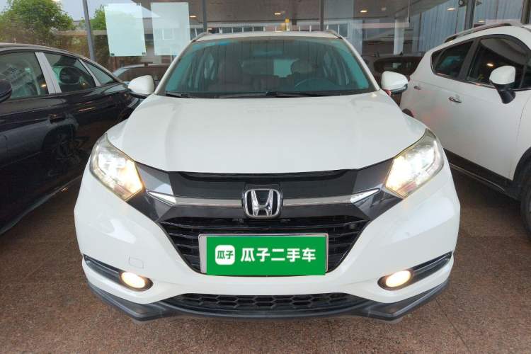 Used Honda Vezel 2018 1.5L CVT 2WD Technology Elite Model Front