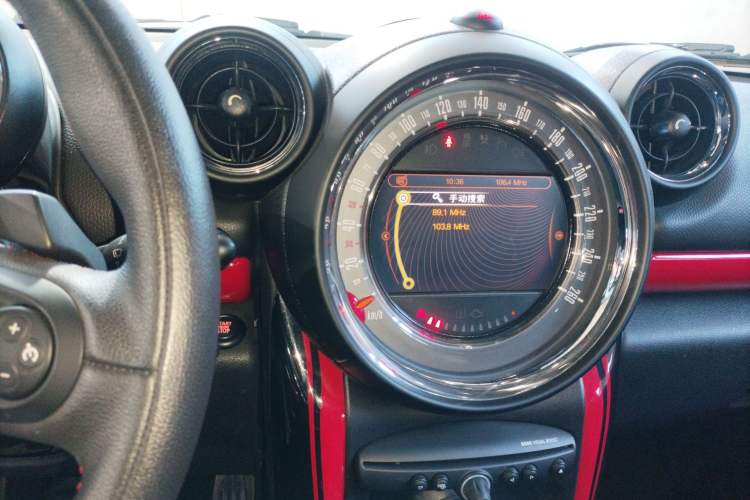 Used MINI JCW PACEMAN 2013 1.6T JOHN COOPER WORKS ALL4