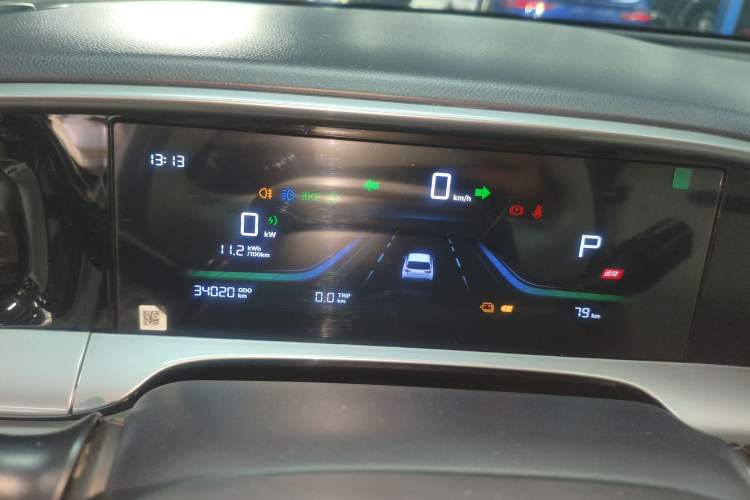 Used Geely Galaxy Geome 2025 UP 410km Exploration Edition
