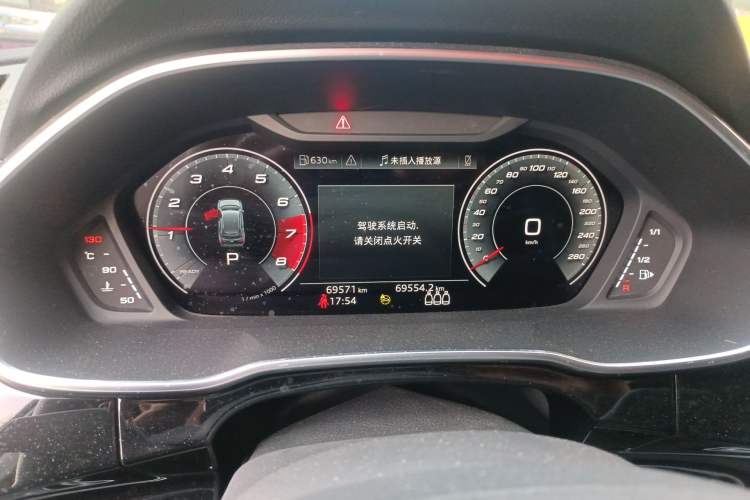 Used Audi Q3 2023 35 TFSI Fashion Dynamic Model (1.5T) Instrument Cluster