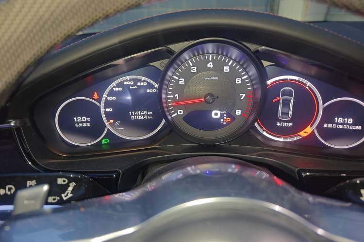 Used Porsche Panamera 2017 Panamera 3.0T
