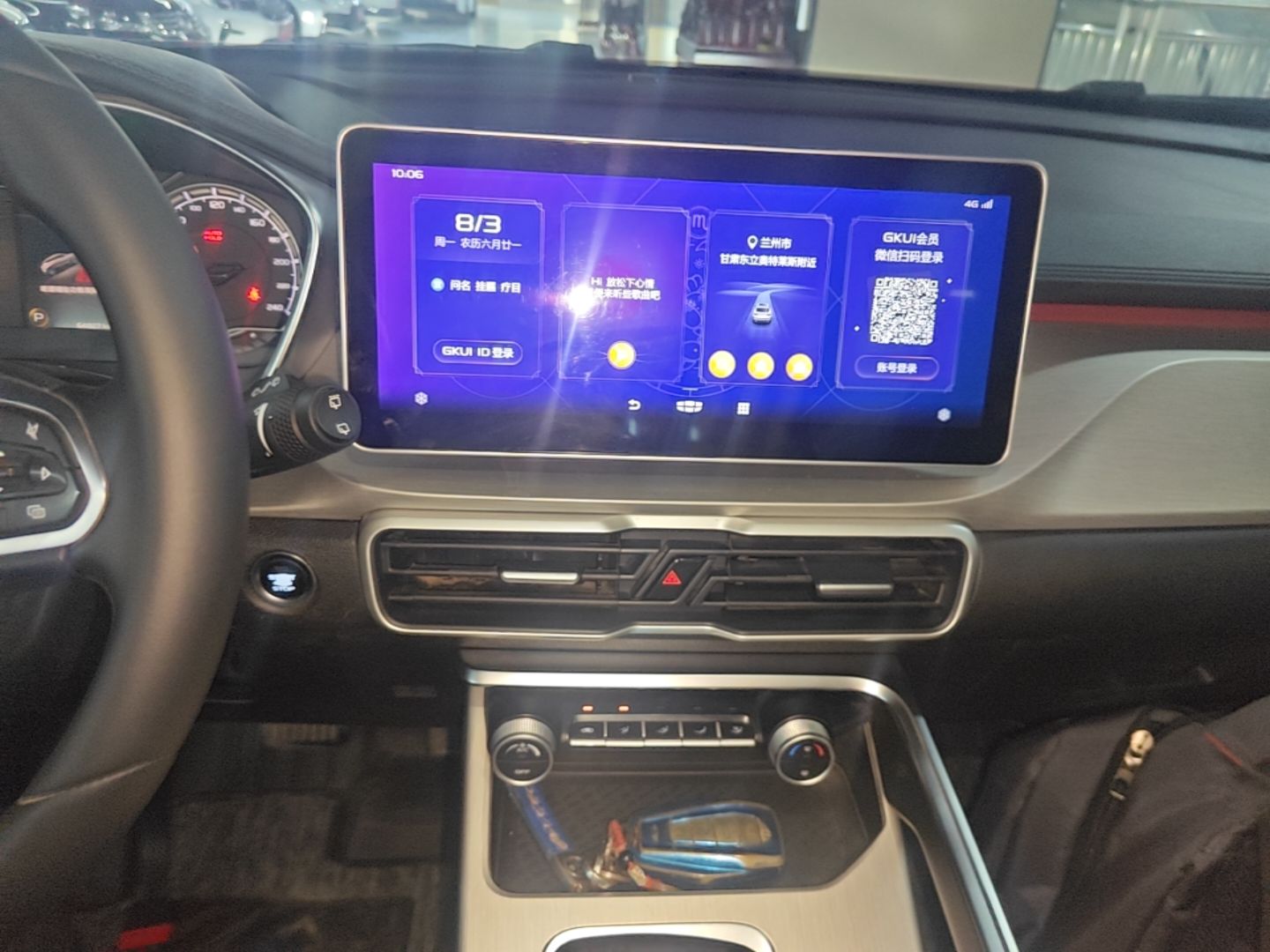 Geely Auto Coolray 2021 1.4T DCT Platinum Edition — снимка 15