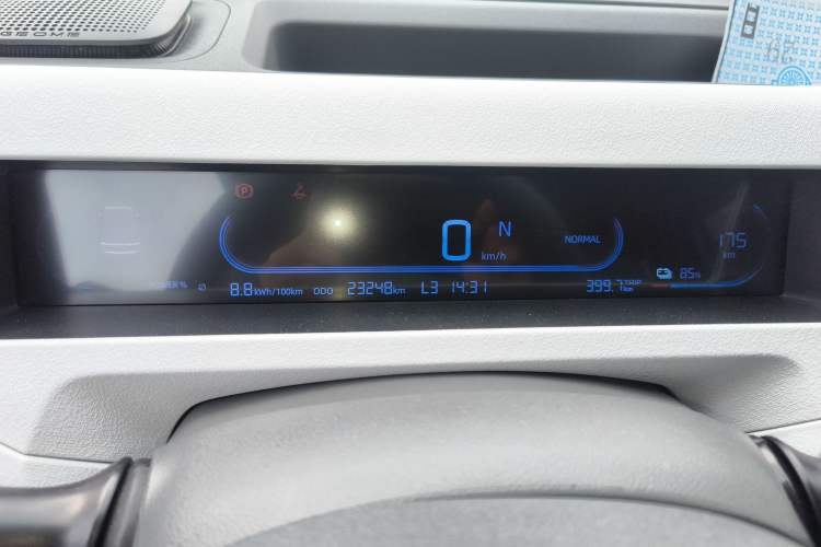 Used Geely Galaxy Panda 2024 Panda Mini 200km Longteng PRO Edition