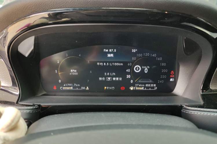 Used Lincoln Corsair 2022 Revised Version 2.0T Two-Wheel Drive Luxury Edition
