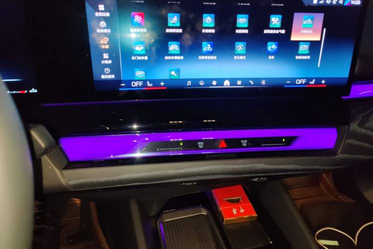 Used BMW 5 Series 2024 530Li Leading Luxury Package
