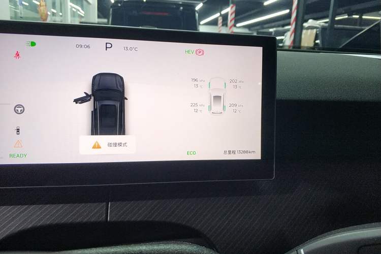 Used Chery Fengyun T9 2024 120 Long-Range Comfort Version 5 Seats Lithium Iron Phosphate