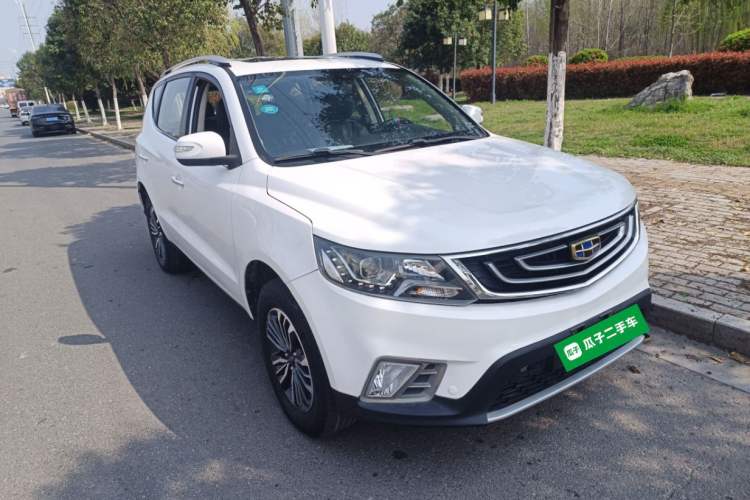 Used Geely Auto Vision X6 2016 1.8L Manual Luxury Model