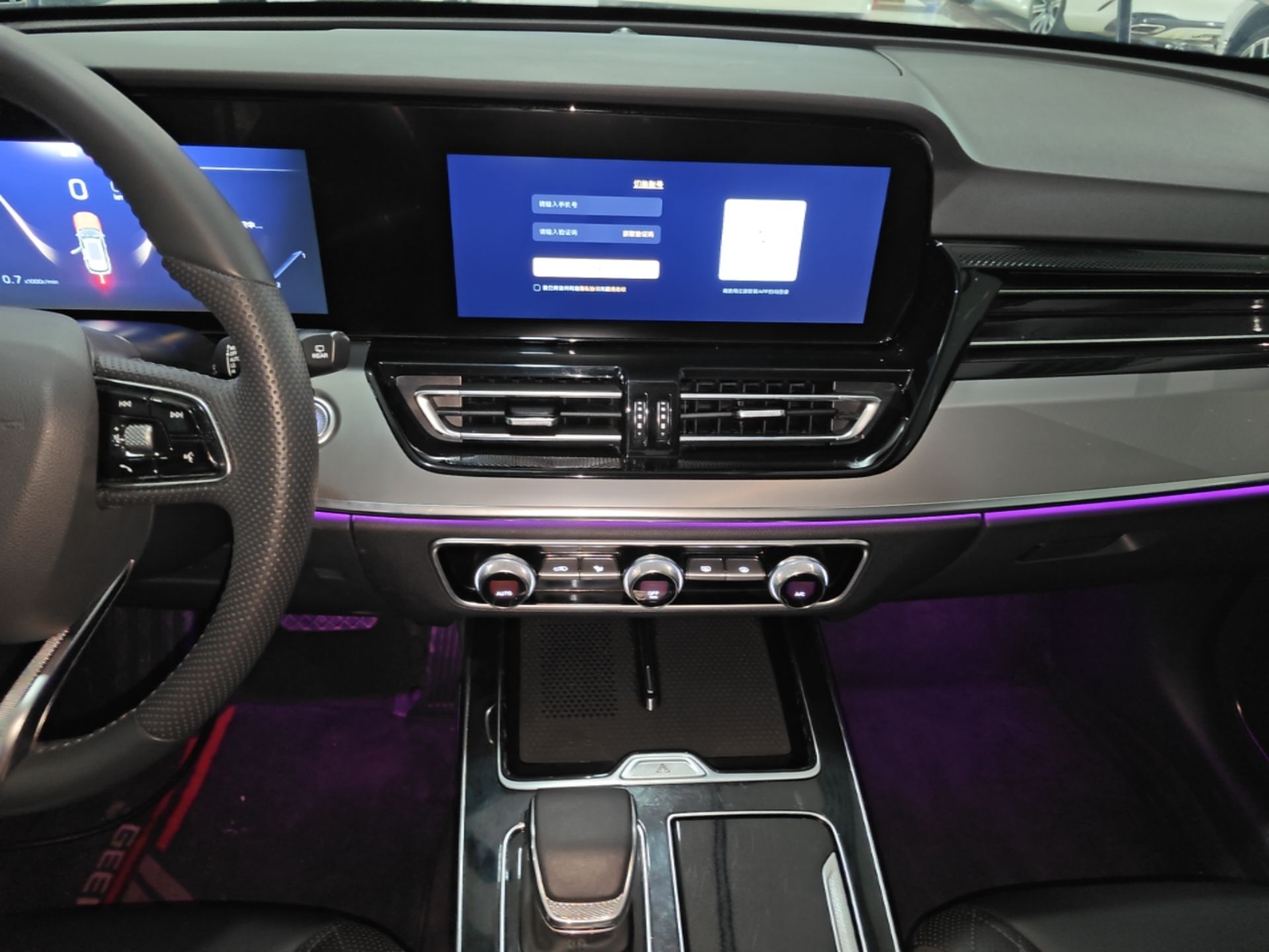 Hongqi HS5 2023 2.0T Qixiang Pro Edition — снимка 15