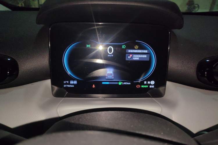 Used Leapmotor T03 2022 Star Diamond Edition