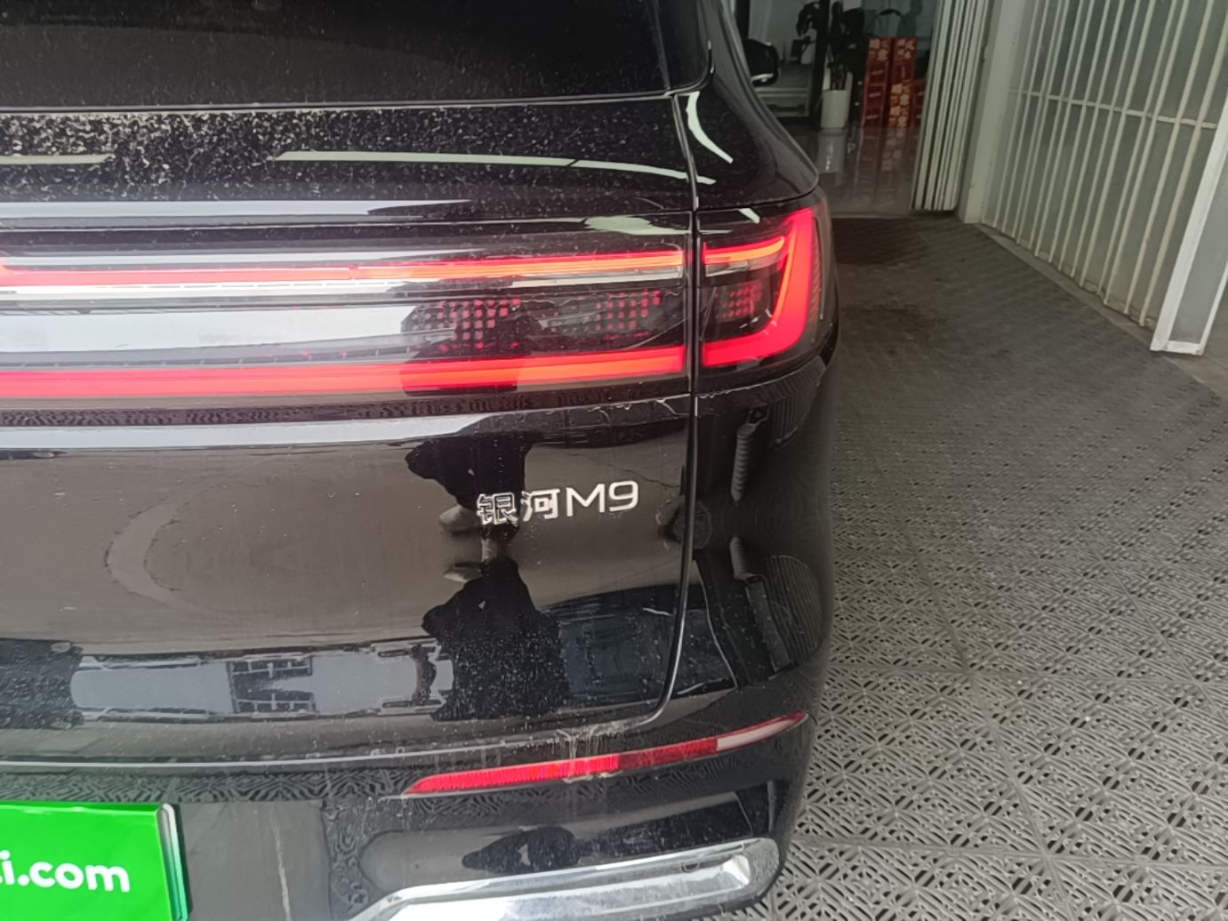 Geely Galaxy M9 2025 Model 210km Four-Wheel-Drive Leading Edition — снимка 9