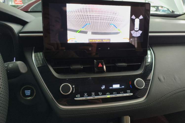 Used Toyota Corolla Cross 2023 2.0L Elite Edition Audio And AC Panel