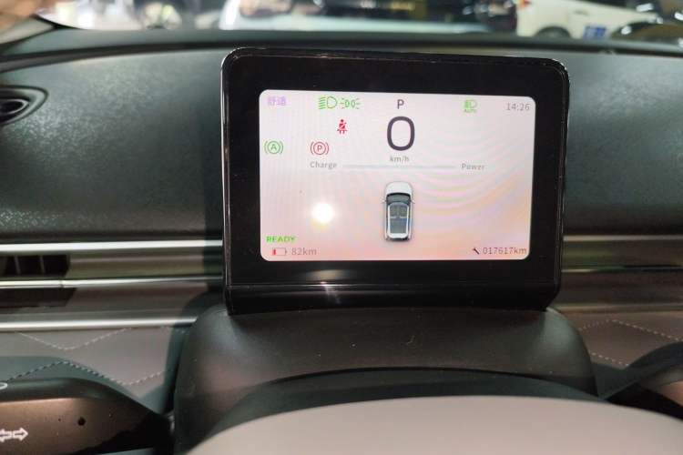 Used Dongfeng NAMMI 01 2024 430 Plus Smart+ Instrument Cluster