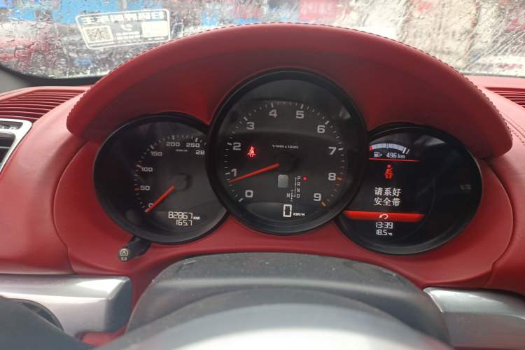 Used Porsche Boxster 2013 Boxster 2.7L
