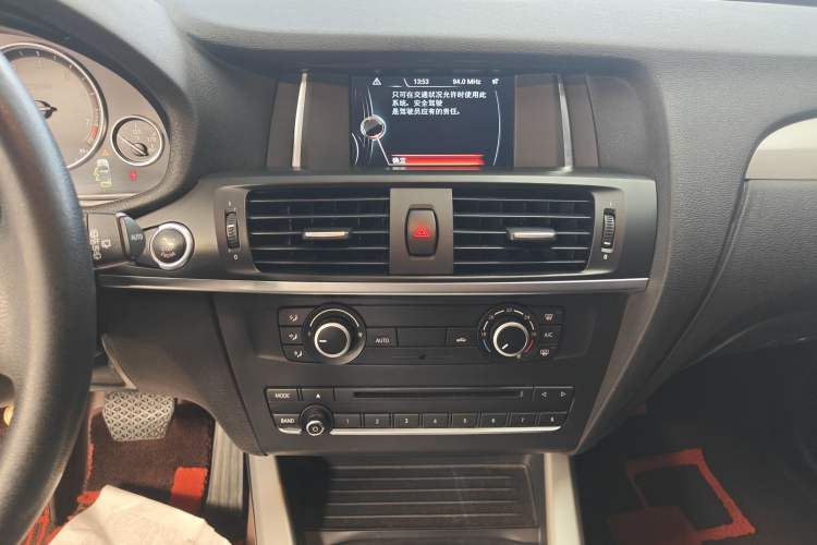 Used BMW X3 2016 sDrive20i